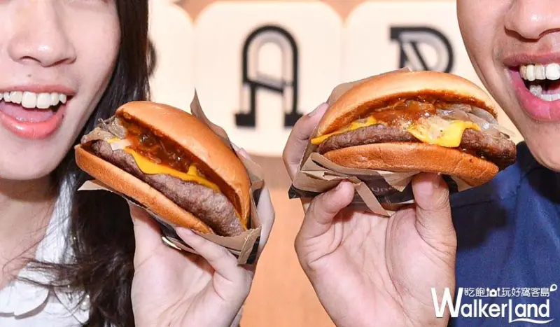 麥當勞 / WalkerLand窩客島提供