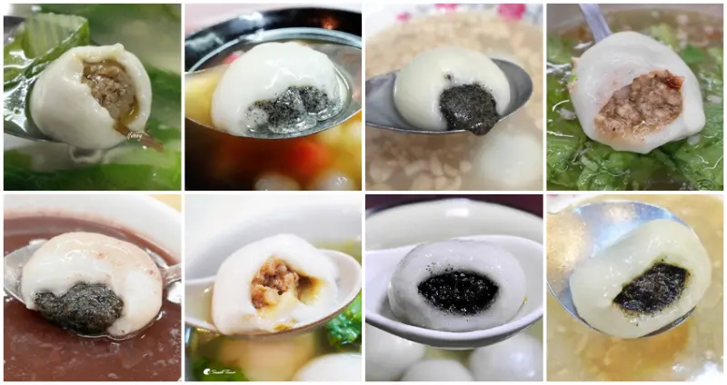 11間台北湯圓老店