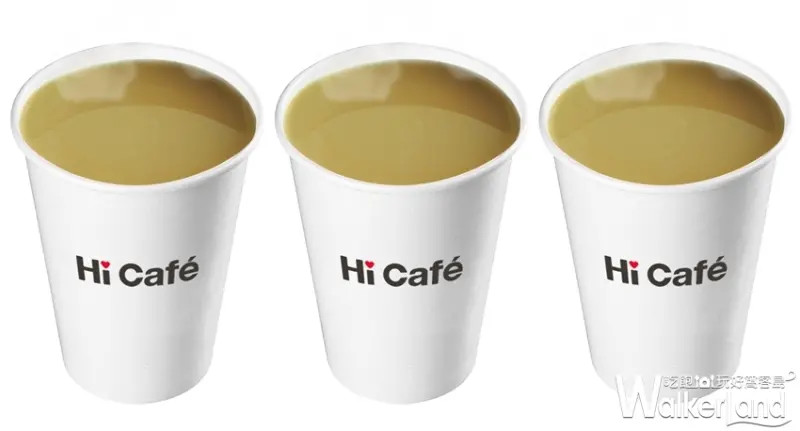 萊爾富 / WalkerLand窩客島提供