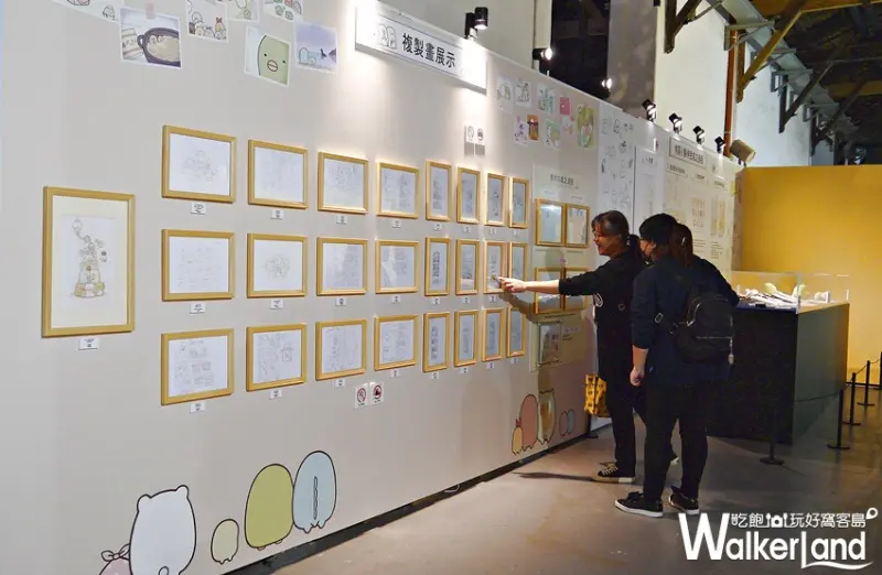 角落小夥伴-窩在角落的生活 / WalkerLand窩客島提供