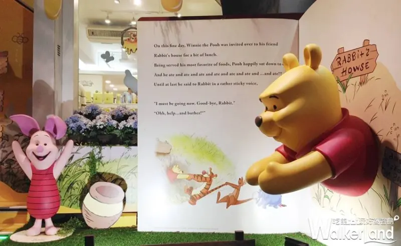「小熊維尼夏日叢林童話故事」快閃店 / WalkerLand窩客島提供