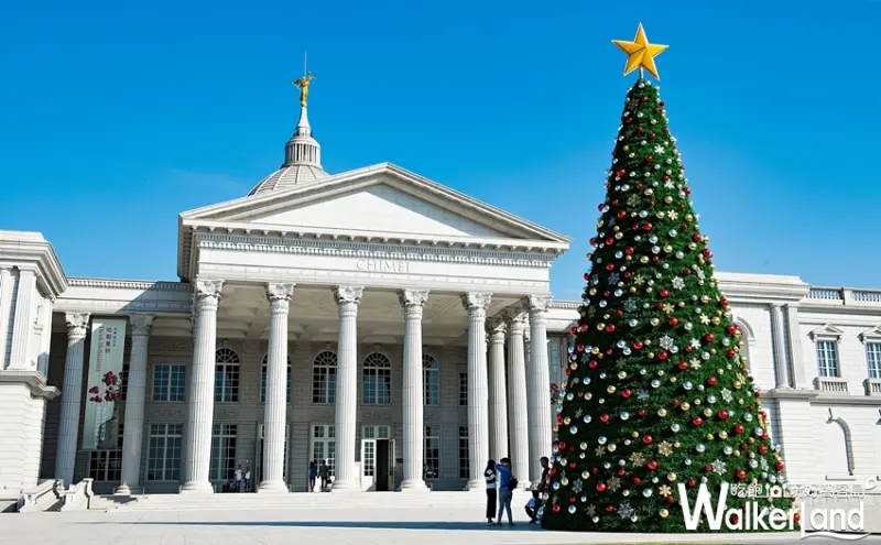 奇美博物館 / WalkerLand窩客島整理提供