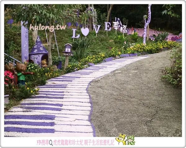 旅遊窩客 珍太妃 提供 / 噢哈娜咖啡屋