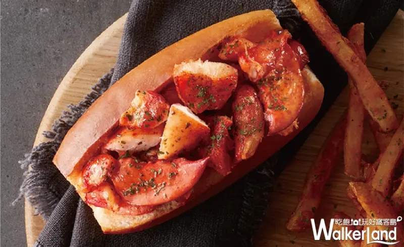 CAPTAIN LOBSTER龍蝦堡 買一送一/ WalkerLand窩客島提供
