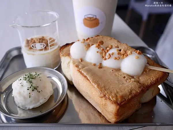 厚厚一片 /美食窩客 Maruko與美食有個約會 提供