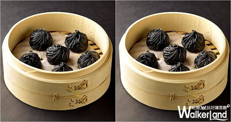 金品茶語 / WalkerLand窩客島整理提供