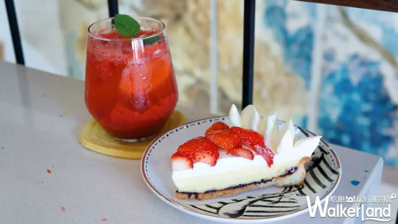 mum,mum 饅饅好食 / WalkerLand窩客島提供