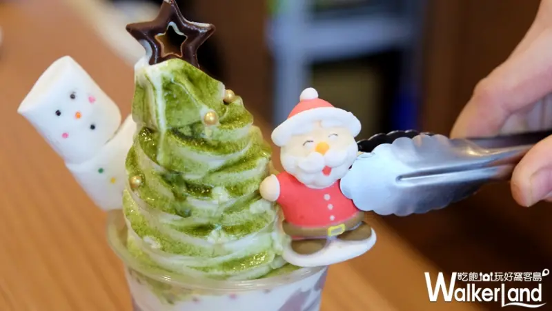 Thinking Bar 思考吧 / WalkerLand窩客島提供