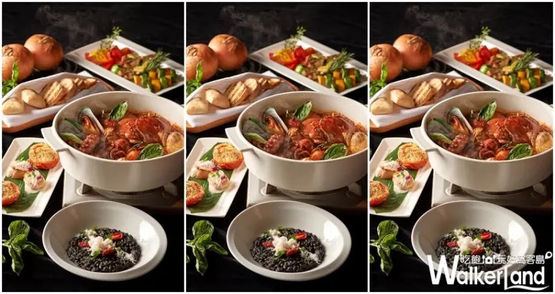 台北美福「嚐鱻火鍋季」 / WalkerLand窩客島整理提供