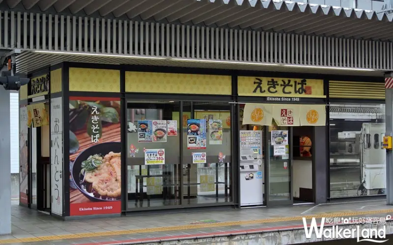 幕之內-元祖-鐵路便當 / WalkerLand窩客島提供