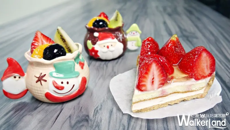 亞尼克草莓季 / WalkerLand窩客島提供