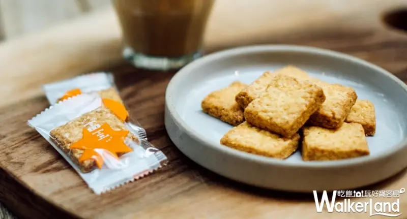 富錦樹 / WalkerLand窩客島提供