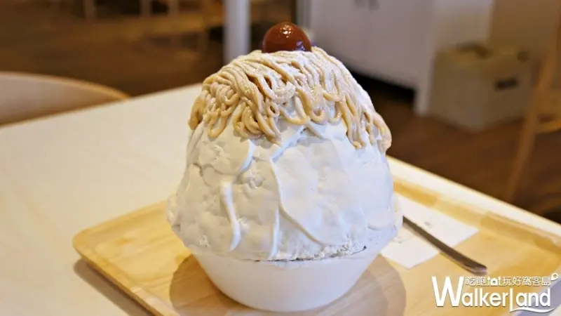 おいしい氷屋 / WalkerLand窩客島提供