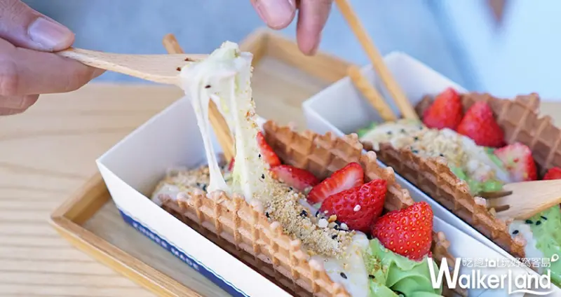 「金帛手製X西螺麻糬大王.冰上冰」聯名/ WalkerLand窩客島提供