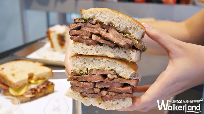 Liquid Bread Company / WalkerLand窩客島提供