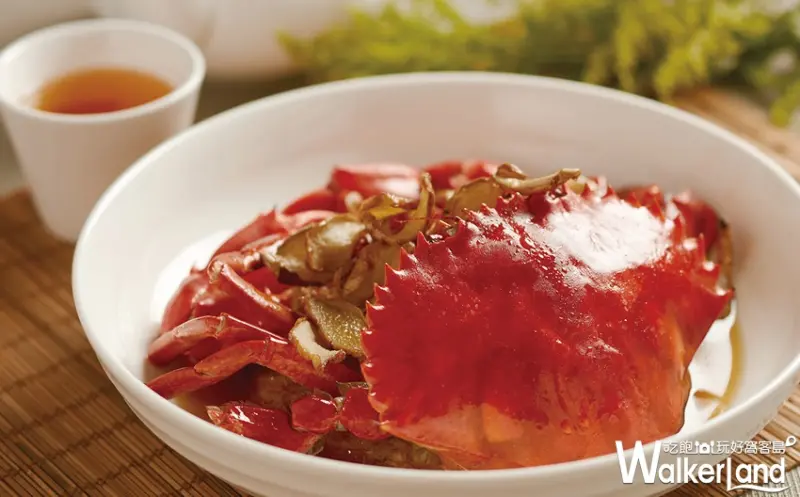 吃到大大滿足的秋蟹！台北喜來登期間限定推出「秋蟳･味之旅」，帶你品嚐一場秋日蟳味之旅。