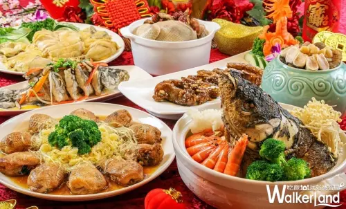 外帶年菜多一個選擇！首都大飯店推出「2019金豬獻瑞年菜」，早鳥預購加贈紅酒一瓶。