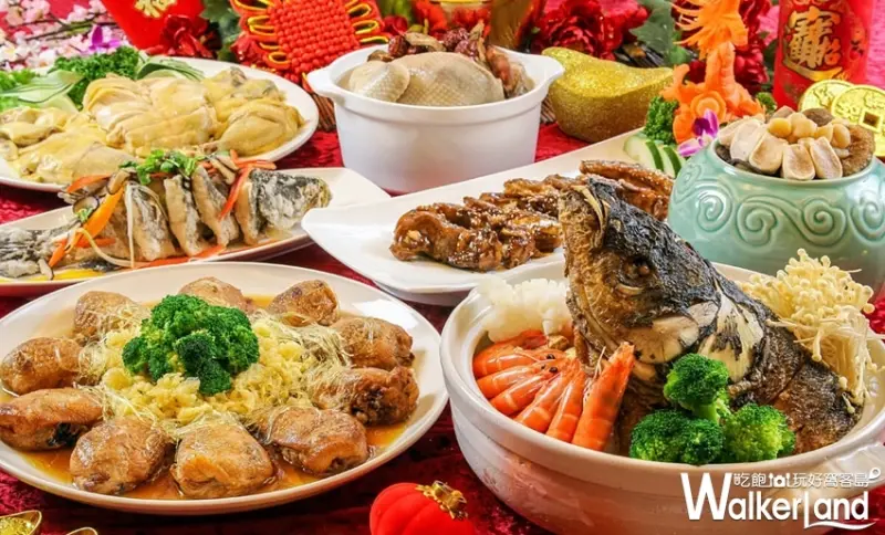 外帶年菜多一個選擇！首都大飯店推出「2019金豬獻瑞年菜」，早鳥預購加贈紅酒一瓶。