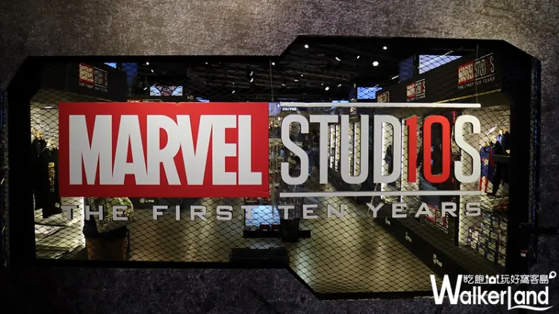 漫威影業10周年限定店 / WalkerLand窩客島整理提供