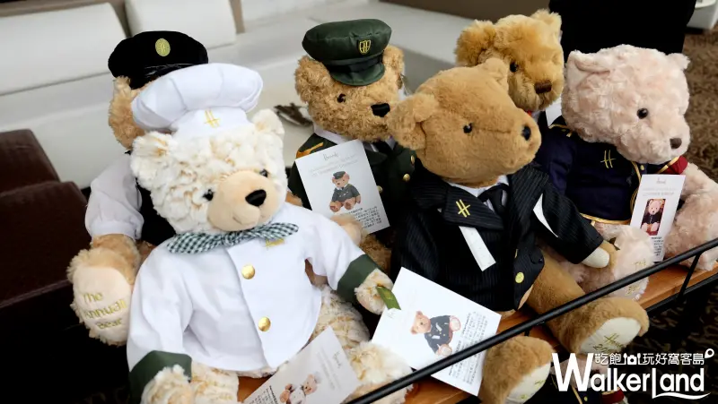 英國百年Harrods x 香格里拉 下午茶聯名/ WalkerLand窩客島提供