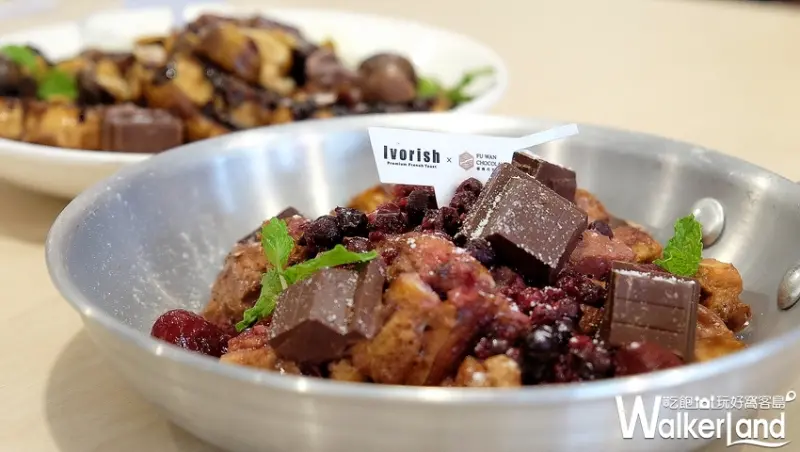 台中港三井OUTLET美食「Ivorish法式吐司」 / WalkerLand窩客島提供