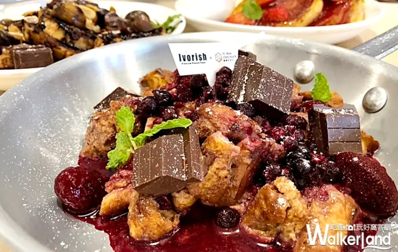 台中港三井OUTLET美食「Ivorish法式吐司」 / WalkerLand窩客島提供