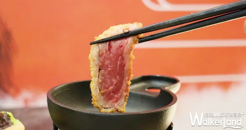 王品乍牛 炸牛排