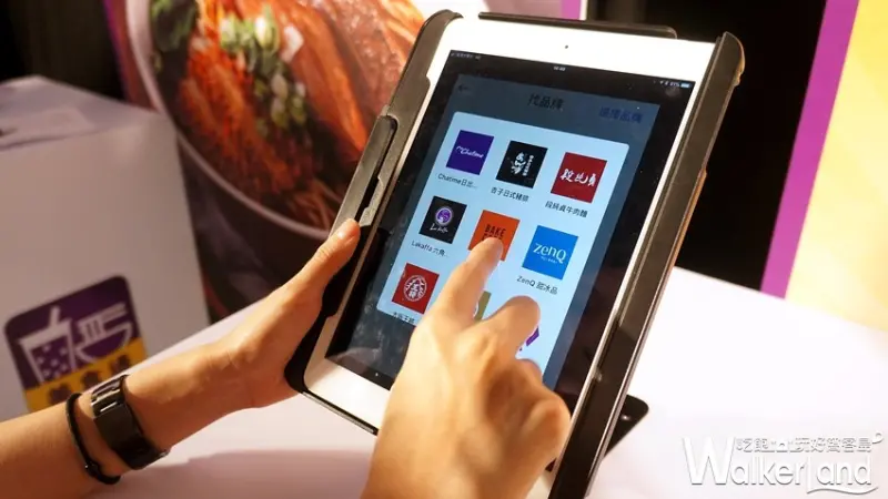 「六角美食通」APP / WalkerLand窩客島提供