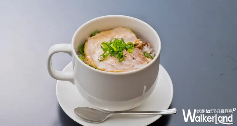 Due Italian黃金鹽味起司拉麵/ WalkerLand窩客島提供