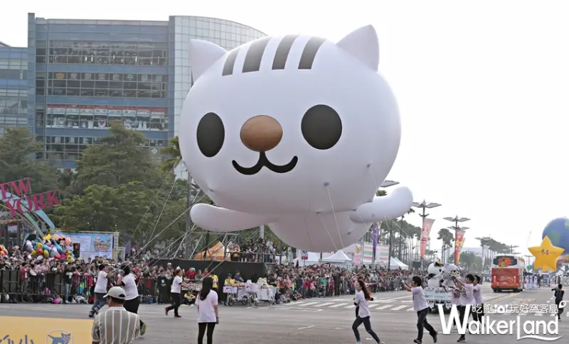 OPEN! THE WORLD / WalkerLand窩客島提供