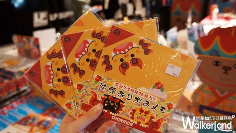 沖繩北部物產展 / WalkerLand窩客島提供