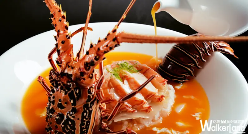 米其林一星香港「杭州酒家」團隊首度來台！台南晶英酒店「三強鼎立名廚宴」要來震撼饕客們的味蕾