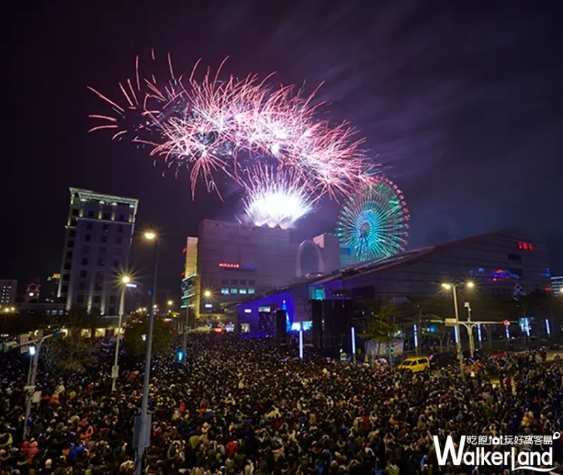 一年只有一次的跨年派對！台北美福大飯店搶先推出「閃耀星空 Fun跨年」派對活動，再加碼抽萬元住宿券。