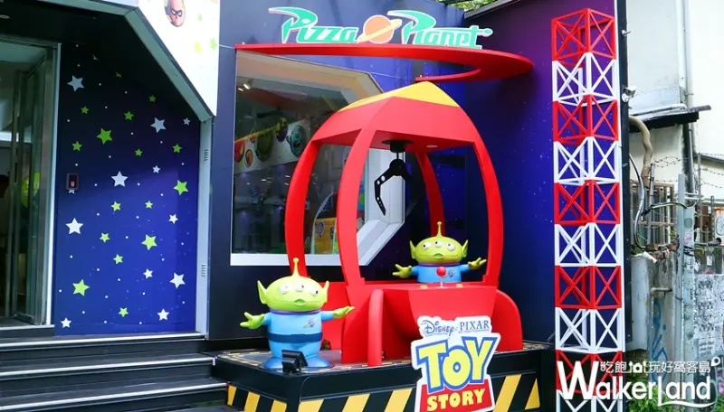 PIXAR主題「玩具童樂會」 / WalkerLand窩客島整理提供
