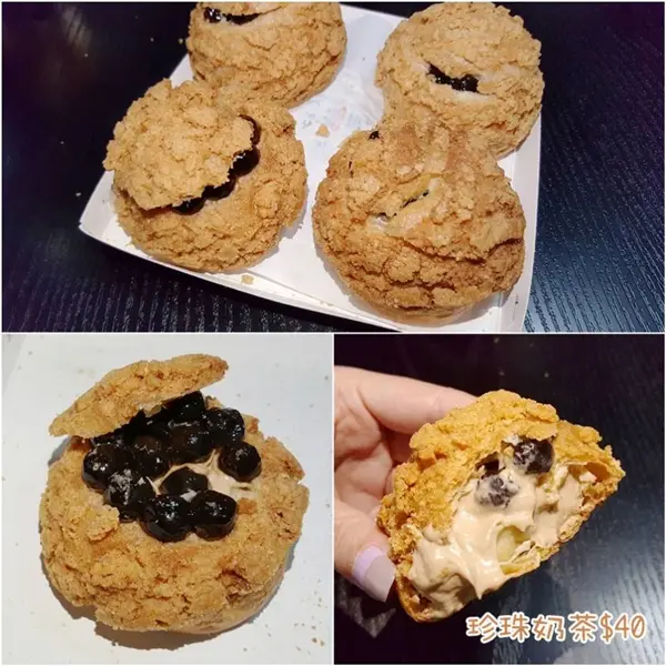 樹‧Go eat / 美食窩客 嗯飽 提供