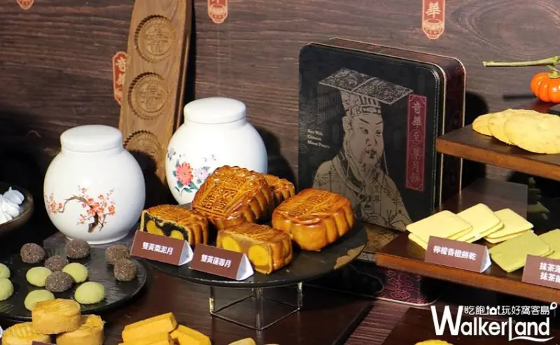 奇華餅家 / WalkerLand窩客島數位編輯 李維唐 採訪編輯