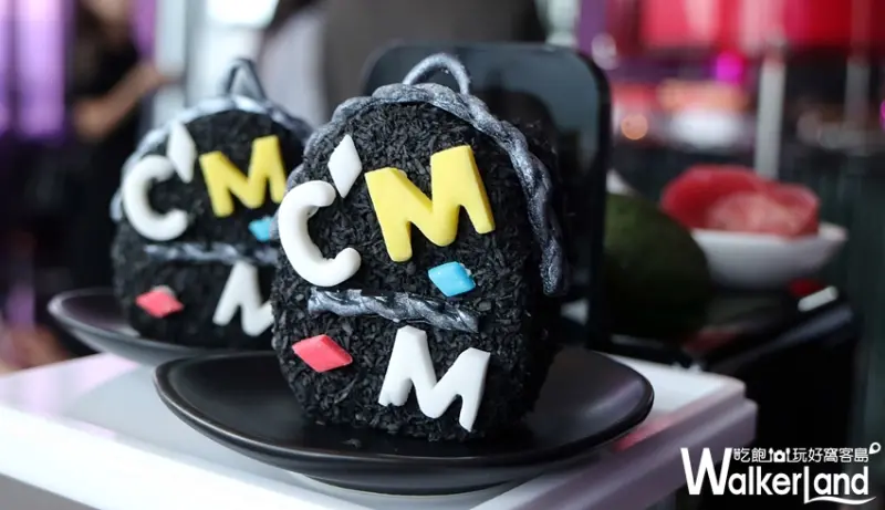 「迷艷忘返」雙人下午茶