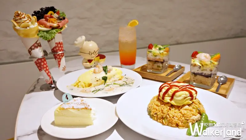 Uncle Tetsu徹思叔叔 / WalkerLand窩客島提供