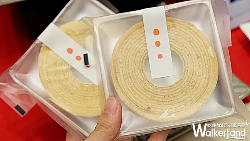 新光三越 第八回日本商品展/ WalkerLand窩客島提供