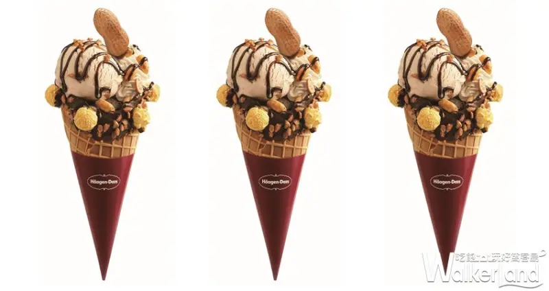 Häagen-Dazs / WalkerLand窩客島提供