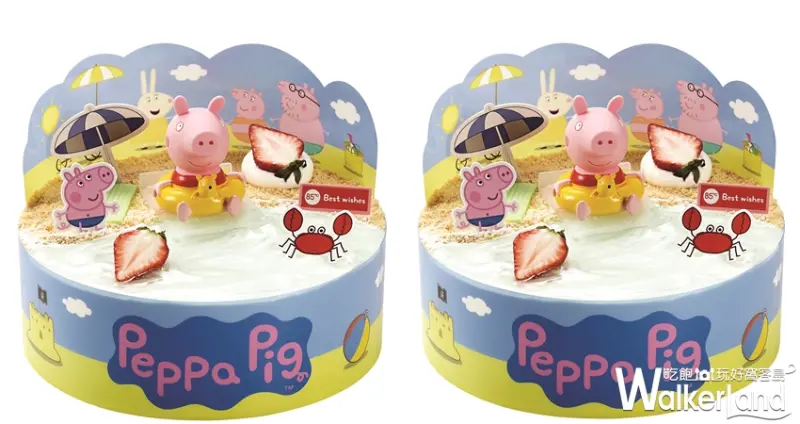 佩佩豬粉紅豬小妹蛋糕 / WalkerLand窩客島整理提供