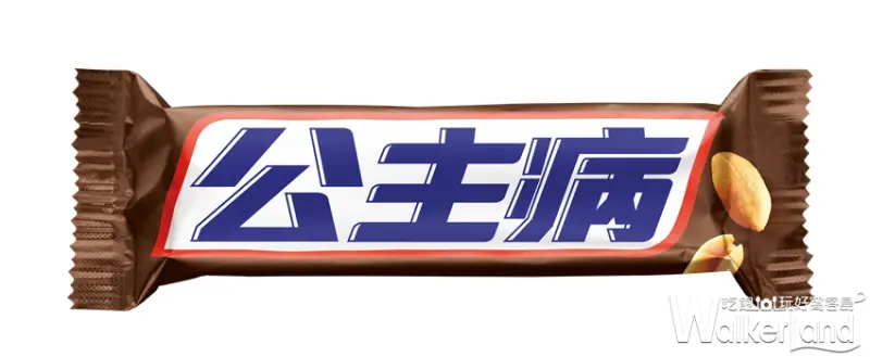 SNICKERS士力架 / WalkerLand窩客島提供