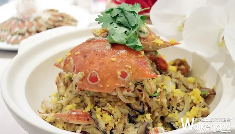 台北君悅凱菲屋寶島大滿貫