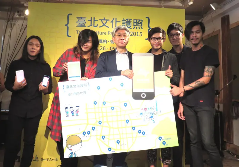 一起聆聽台北聲音！「台北聲音嘉年華」展演三週，非洲歌舞表演熱鬧！