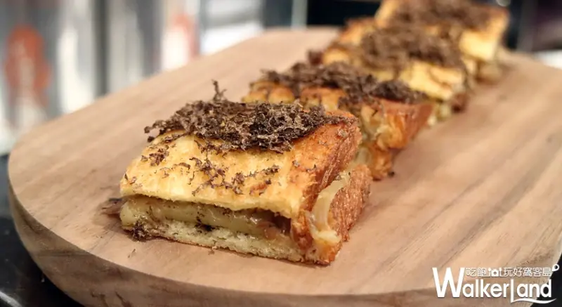 Taste Lab / WalkerLand窩客島提供