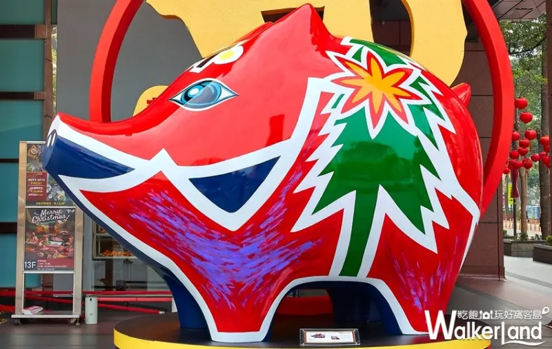 新光三越 / WalkerLand窩客島提供