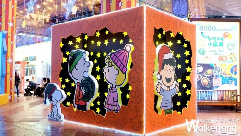 SOGO 史努比打卡 / WalkerLand窩客島提供