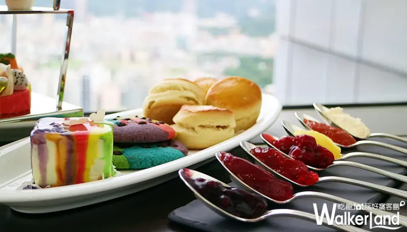 馬可波羅酒廊 / WalkerLand窩客島提供