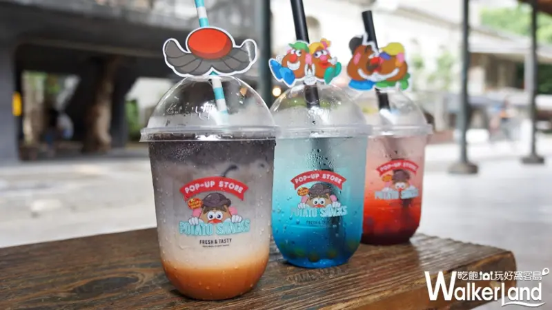 蛋頭先生期間限定店  / WalkerLand窩客島提供