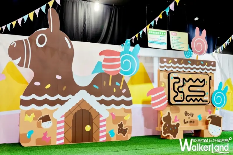 Rody&LAIMO聯名特展 / WalkerLand窩客島提供